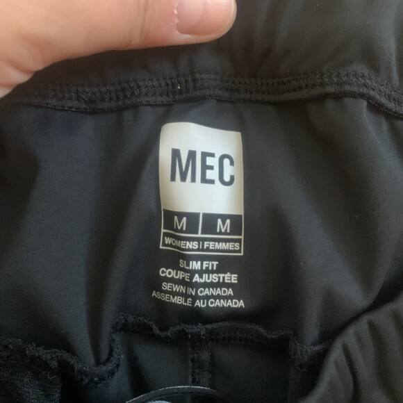 Black Athletic MEC Sports pants - Picture 9 of 10